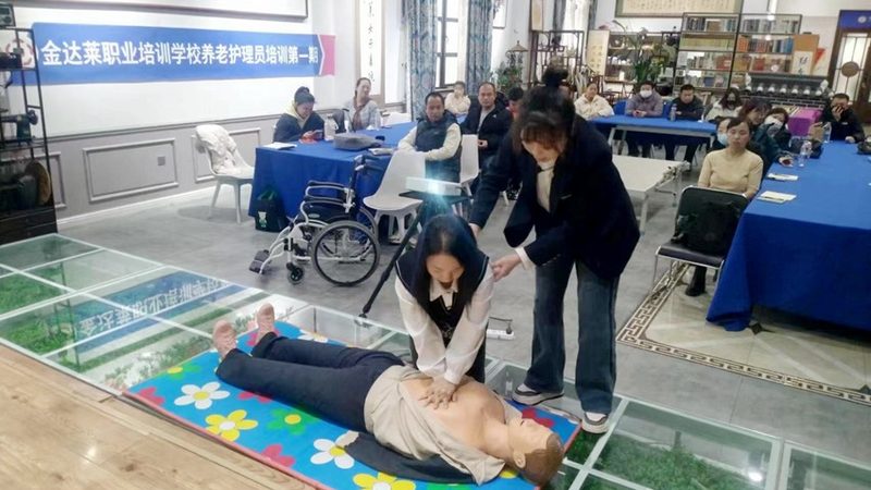养老公寓卫生间无障碍设计：如何提升失能老人生活质量**
