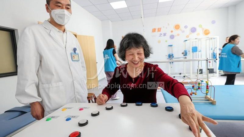 小型养老院环保审批标准：解读与合规要点